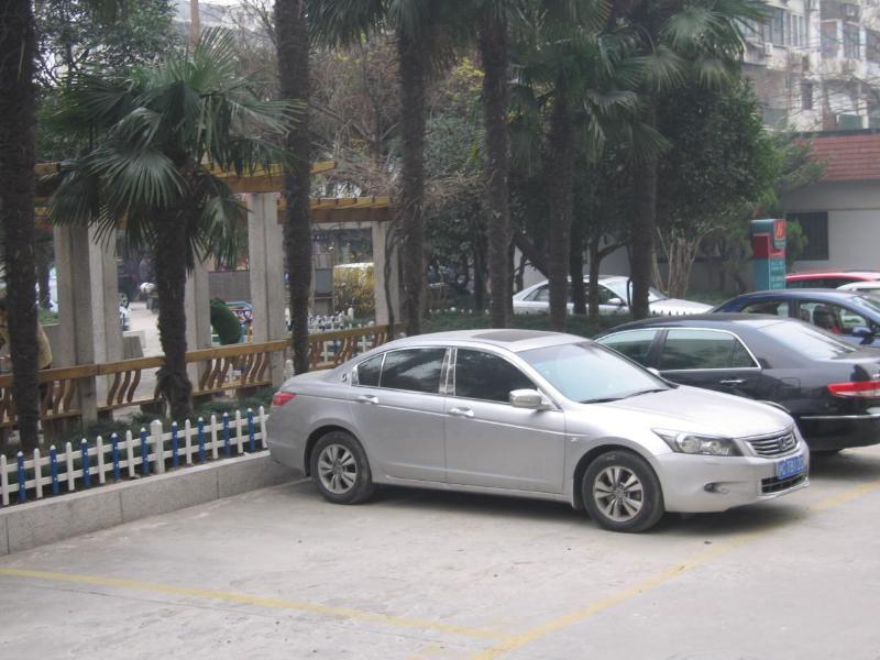 Park Inn By Radisson Shanghai Huanqiugang Экстерьер фото