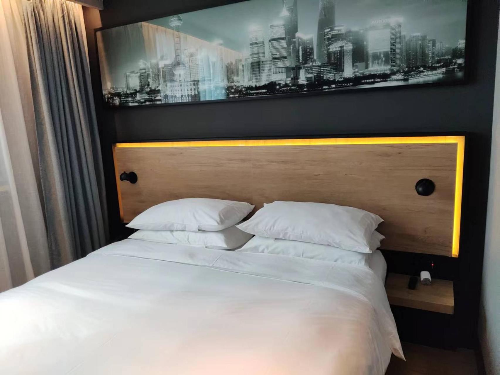 Park Inn By Radisson Shanghai Huanqiugang Экстерьер фото
