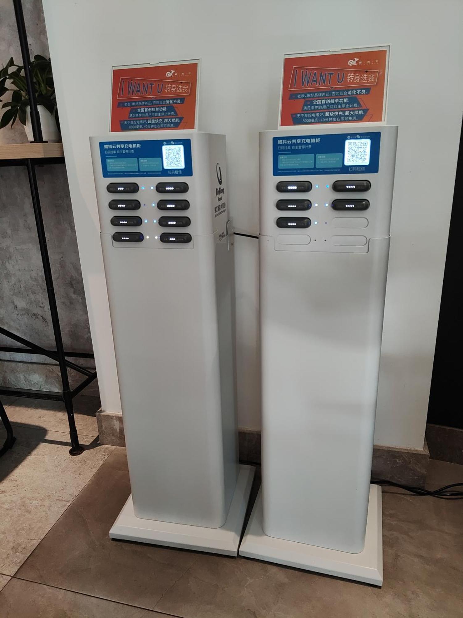 Park Inn By Radisson Shanghai Huanqiugang Экстерьер фото
