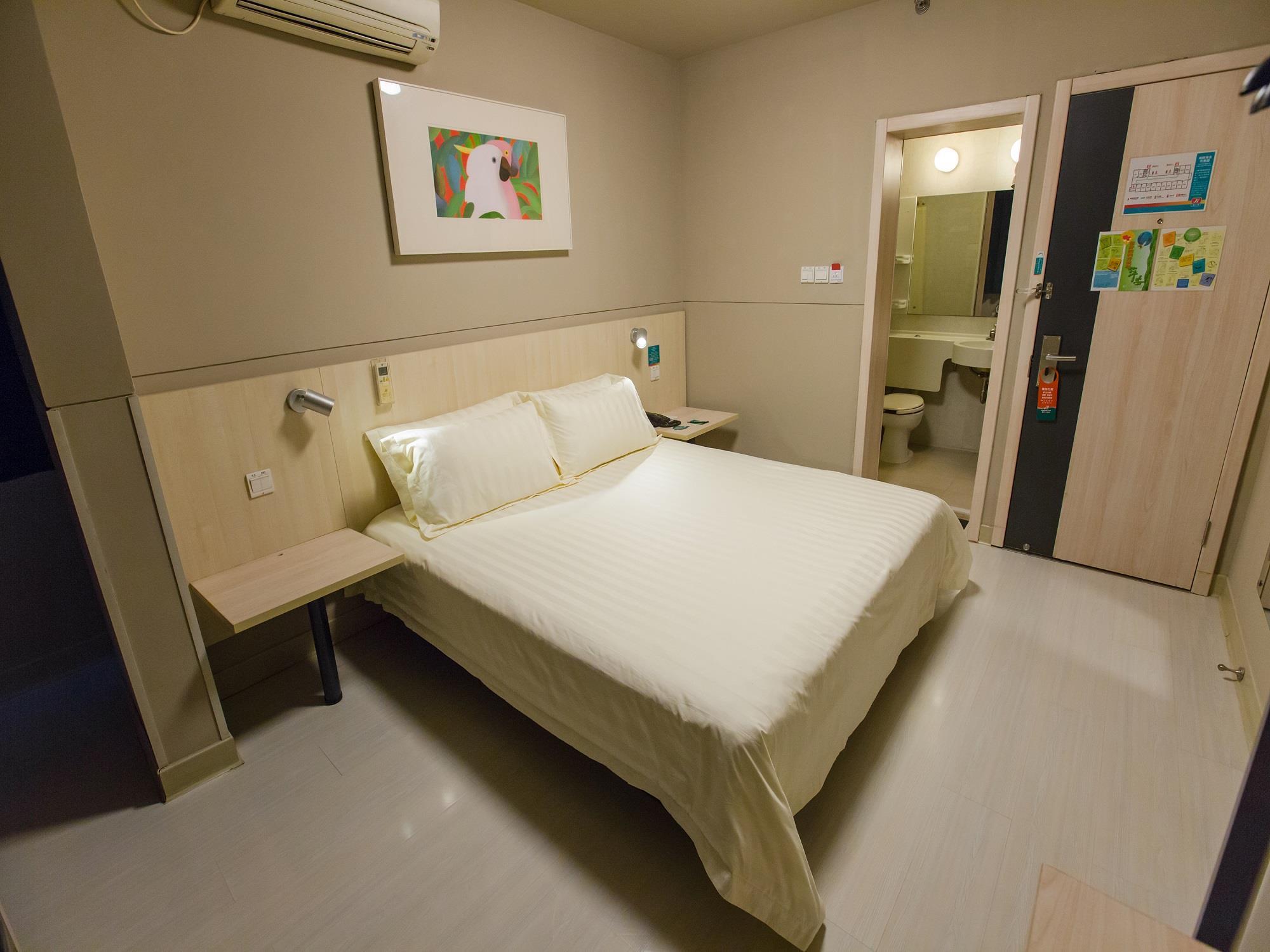 Park Inn By Radisson Shanghai Huanqiugang Экстерьер фото